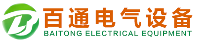 山東永匯通風(fēng)設(shè)備有限公司